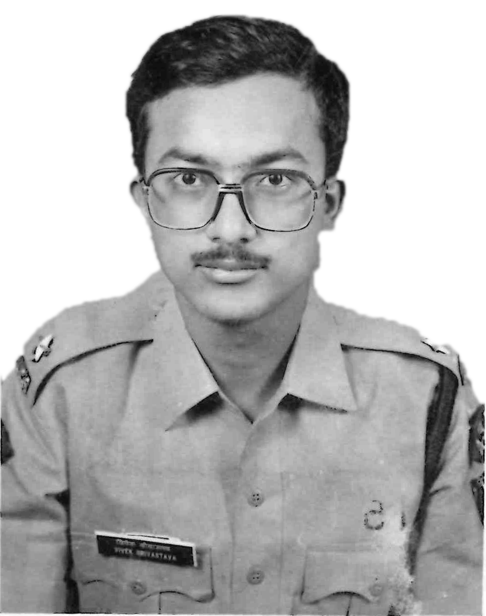 Vivek Srivastava